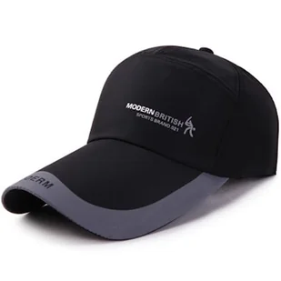 Clotth Czapka outdoorowa do sportów rekreacyjnych dla alpinistów, podróżna ochrona przed słońcem, czapka z daszkiem, damska, Black-66, jeden rozmiar - Czapki damskie - miniaturka - grafika 1
