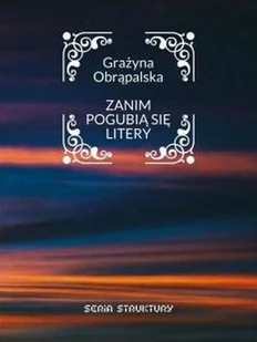 Zanim pogubią się litery - Dramaty - miniaturka - grafika 1