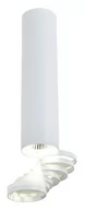 Lampy sufitowe - Candellux Lighting biała lampa sufitowa TUBA 2282756 lampa natynkowa biały walec z ruchomymi pierścieniami 2282756 - miniaturka - grafika 1