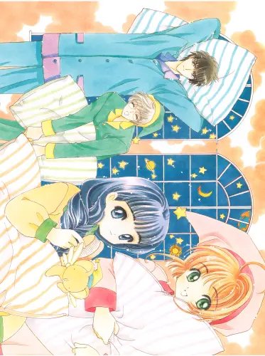 Plakat Cardcaptor Sakura ccs_697 A1+ (custom)
