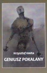 Sowello Geniusz Pokalany - Krzysztof Kmita - Poezja - miniaturka - grafika 1