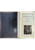Poezja - Wierzyński poezje zebrane Tom I do II - miniaturka - grafika 1