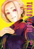 Komiksy dla dorosłych - Waneko Sui Ishida Tokyo Ghoul. Tom 9 - miniaturka - grafika 1