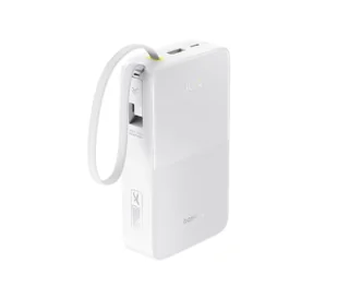 Baseus EnerFill FC51 Bipow2 Pro Digital Display 20000mAh Wbudowany kabel USB-C 22,5W Biały - Powerbanki - miniaturka - grafika 1
