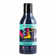 Kosmetyki do kąpieli - Gift Of Nature GIFT OF NATURE ŻEL POD PRYSZNIC 300ML ODWODNIONEJ - miniaturka - grafika 1