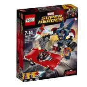Klocki - LEGO Marvel Super Heroes Iron Man Detroit Steel atakuje 76077 - miniaturka - grafika 1