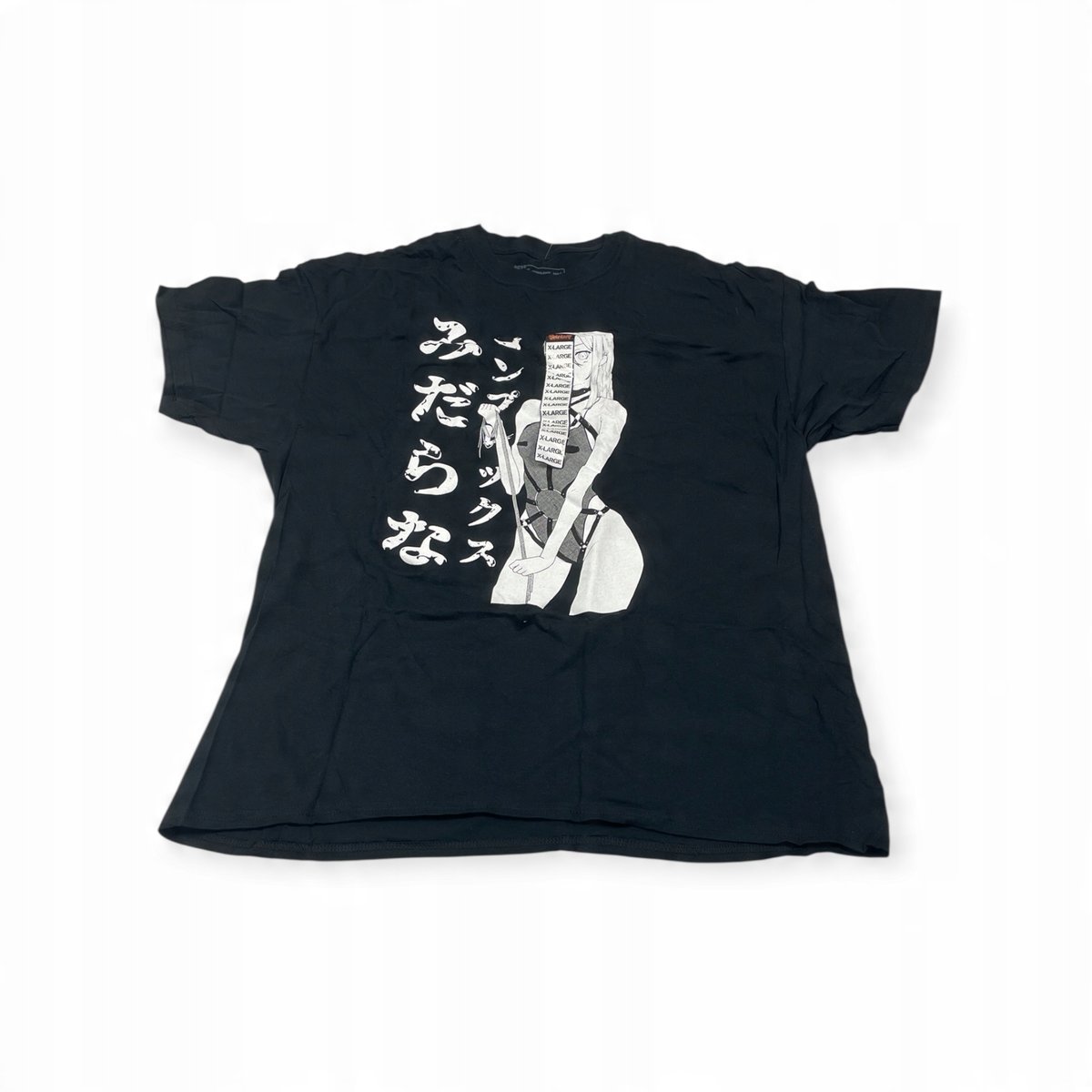 Koszulka T-shirt męski okrągły dekolt SPENCER'S LEWD COMPLEX XL