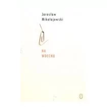Na wdechu - Poezja - miniaturka - grafika 1