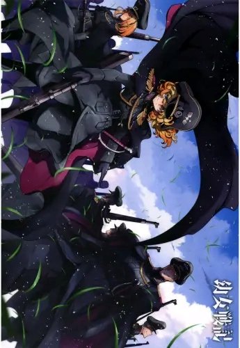 Plakat Anime Manga Youjo Senki yjs_009 A2 (custom)
