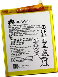 Oryginalna bateria do Huawei P10 Lite, Huawei P20 Lite i innych / HB366481ECW, 3000 mAh - Baterie do telefonów - miniaturka - grafika 1