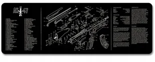 DUŻA PODKŁADKA OCHRONNA NA BIURKO MATA BROŃ AK-47 - Podkładki pod mysz - miniaturka - grafika 1