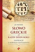 Książki religijne obcojęzyczne - Słowo greckie na każdy dzień roku - Watson J.D. - miniaturka - grafika 1