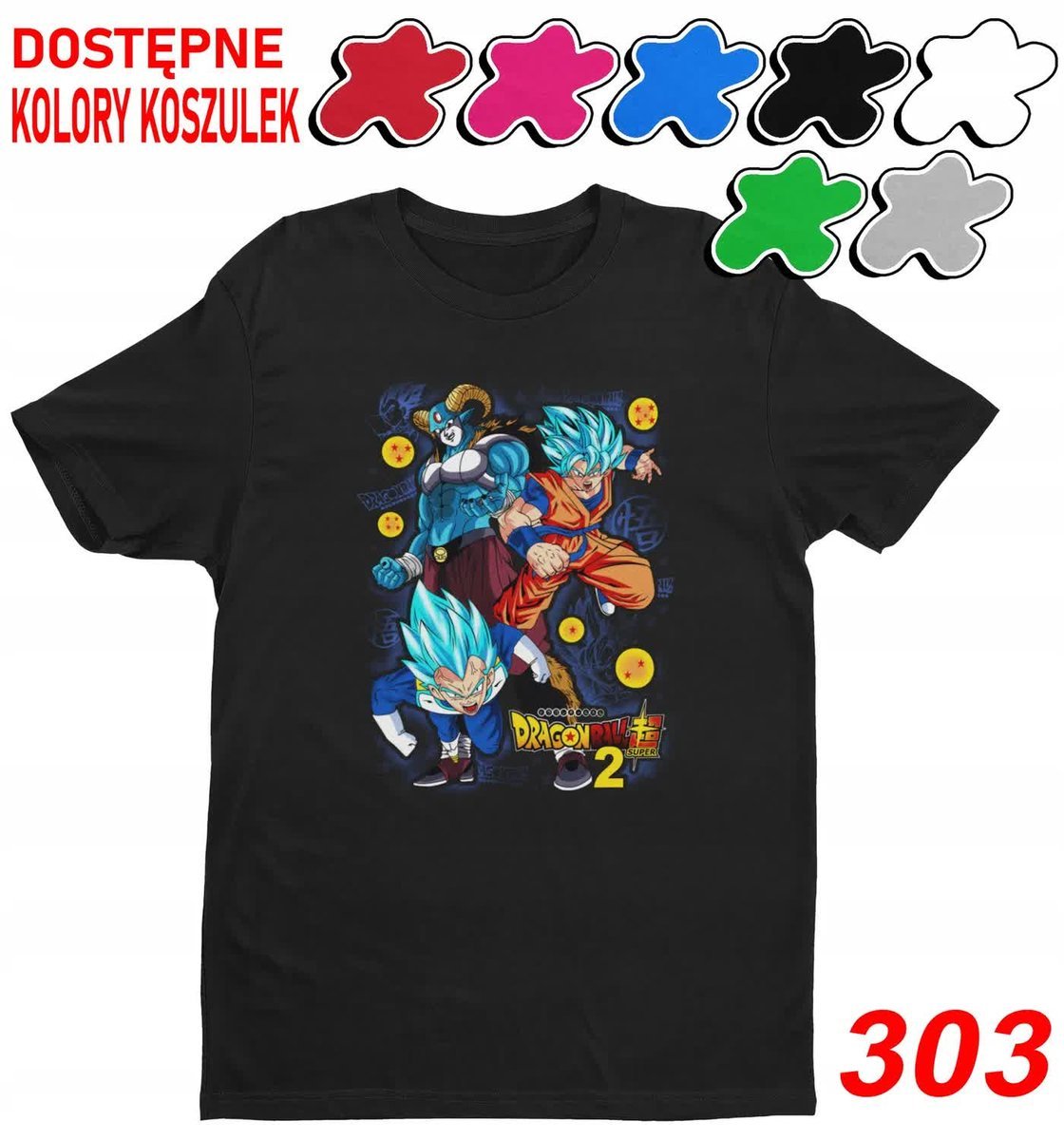 Dziecięca Koszulka Z Nadrukiem Duży Wybór Dragon Ball Postacie -L 146-152