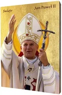 Ikony i obrazy sakralne - Ikona Świętego Jana Pawła II - miniaturka - grafika 1