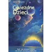 Filozofia i socjologia - Malinowska Joanna Gwiezdne Dzieci - miniaturka - grafika 1