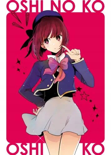 Plakat Anime Manga Oshi no Ko OK_019 A2 (custom)