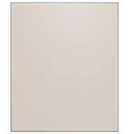 Akcesoria i części do lodówek - Samsung Panel dolny RA-B23EBB39GM - miniaturka - grafika 1