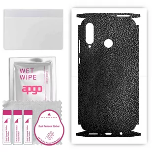 Folia naklejka skórka strukturalna na TYŁ+BOKI do Huawei P30 lite -  Skóra Czarna - apgo SKINS - Szkła hartowane na telefon - miniaturka - grafika 1