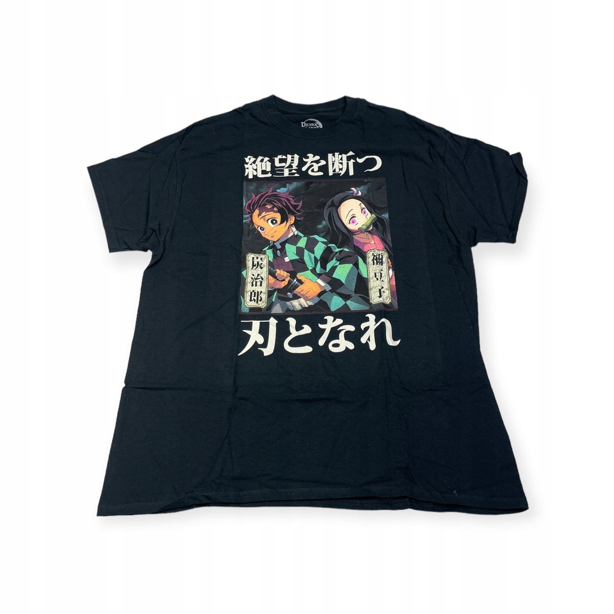 Koszulka T-shirt męski okrągły dekolt SPENCER'S DEMON SLAYER XL