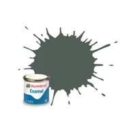 Akcesoria i części modelarskie - Humbrol Farba Nr 1 Grey Primer Matt 14ml GXP-524166 - miniaturka - grafika 1