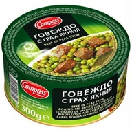 Szybkie dania obiadowe - Wołowina z groszkiem - Tradycyjna Bułgarska wołowina z groszkiem - miniaturka - grafika 1