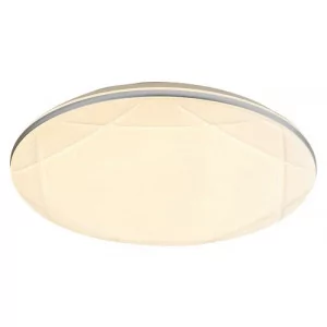 RABALUX 71053 Oswald2 plafon LED 24W IP20 barwa światła neutralna - Lampy sufitowe - miniaturka - grafika 1