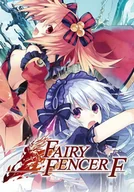 Gry PC Cyfrowe - Fairy Fencer F - miniaturka - grafika 1