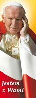 Ikony i obrazy sakralne - Baner Święty Jan Paweł II 75x200cm - miniaturka - grafika 1