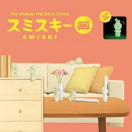 Domki dla lalek - Sonny Angel - SMISKI Mini laleczka świecąca w ciemności - Living - miniaturka - grafika 1