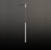 Lampy sufitowe - Shilo Yabu lampa wisząca 1-punktowa biała 7573 - miniaturka - grafika 1