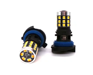 żarówka LED HP24W 12-24V CANBUS mocne pomarańczowe światło 1100lm - Żarówki samochodowe - miniaturka - grafika 1