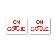 Wesele i ślub - Naklejki na buty On gotuje - 2 szt. - miniaturka - grafika 1