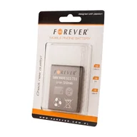 Baterie do telefonów - Forever Bateria do Samsung S5330 Wave 533 1250 mAh Li-Ion HQ - miniaturka - grafika 1
