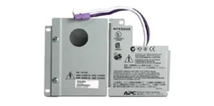 APC Smart UPS 3000-5000VA RT output hardwire zasilacz UPS - Zasilacze awaryjne UPS - miniaturka - grafika 1