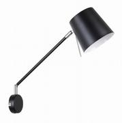 Lampy ścienne - Candellux Lighting kinkiet na wysięgniku czarny KILLY 21-73914 lampa ścienna z wyłącznikiem nad biurko 21-73914 - miniaturka - grafika 1