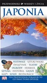 Przewodniki - Japonia - miniaturka - grafika 1