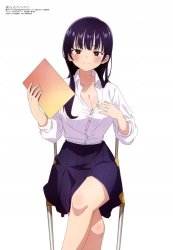 Plakat Anime Boku no Kokoro no Yabai Yatsu BKYY_021 A2 Custom Manga