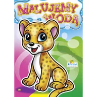 Kolorowanki, wyklejanki - Kolorowanka wodna. Malujemy wodą. Pantera 874 - miniaturka - grafika 1