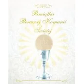 Religia i religioznawstwo - praca zbiorowa Pamiątka Pierwszej Komunii Świętej - miniaturka - grafika 1