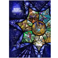 Bombonierki i czekoladki - KALENDARZ ADWENTOWY DLA DZIECI - BOSKI ADWENT - miniaturka - grafika 1