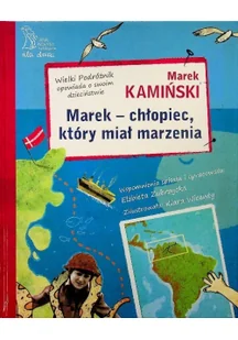 GWP Marek - chłopiec, który miał marzenia 2015 - Pomoce naukowe - miniaturka - grafika 3