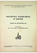 Książki medyczne - Okulistyka współczesna z zarysie - miniaturka - grafika 1