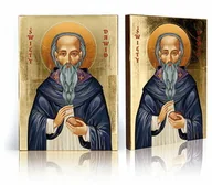 Ikony i obrazy sakralne - Ikona religijna Święty Dawid - miniaturka - grafika 1