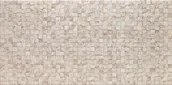 Płytki ceramiczne - Cersanit Glazura Royal Garden Beige 29,7X60 - miniaturka - grafika 1