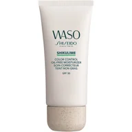 Kremy do twarzy - Shiseido Waso Shikulime krem nawilżający nie zawiera oleju dla kobiet 50 ml - miniaturka - grafika 1