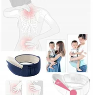 Nosidełka dla dzieci - NOSIDEŁKO BIODROWE NOSIDŁO SIEDZISKO BRĄZOWE - miniaturka - grafika 1