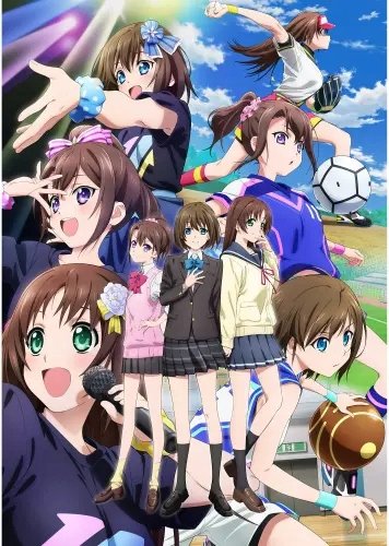 Plakat Anime Extreme Hearts EH_001 A2 (custom)