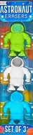 Przybory szkolne - Gumki do ścierania Astronauci 3 sztuki - miniaturka - grafika 1