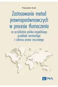 Technika - Zastosowanie metod prawnoporównawczych w procesie tłumaczenia - Przemysław Kusik - miniaturka - grafika 1