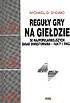 Reguły gry na giełdzie. 50 najpopularniejszych zasad inwestowania - fakty i fikcje - Finanse, księgowość, bankowość - miniaturka - grafika 1